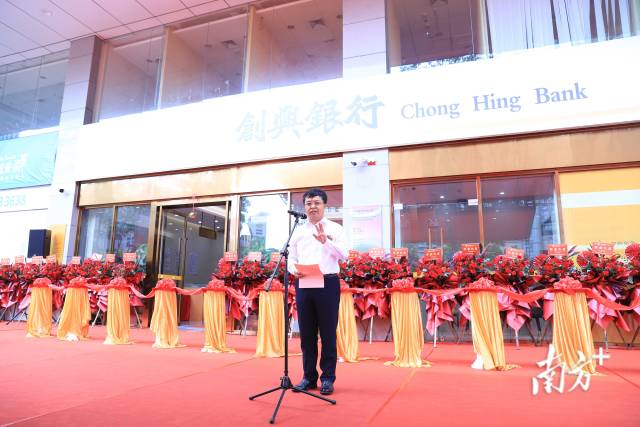 中山市委常委、副市长叶红光。 受访者供图